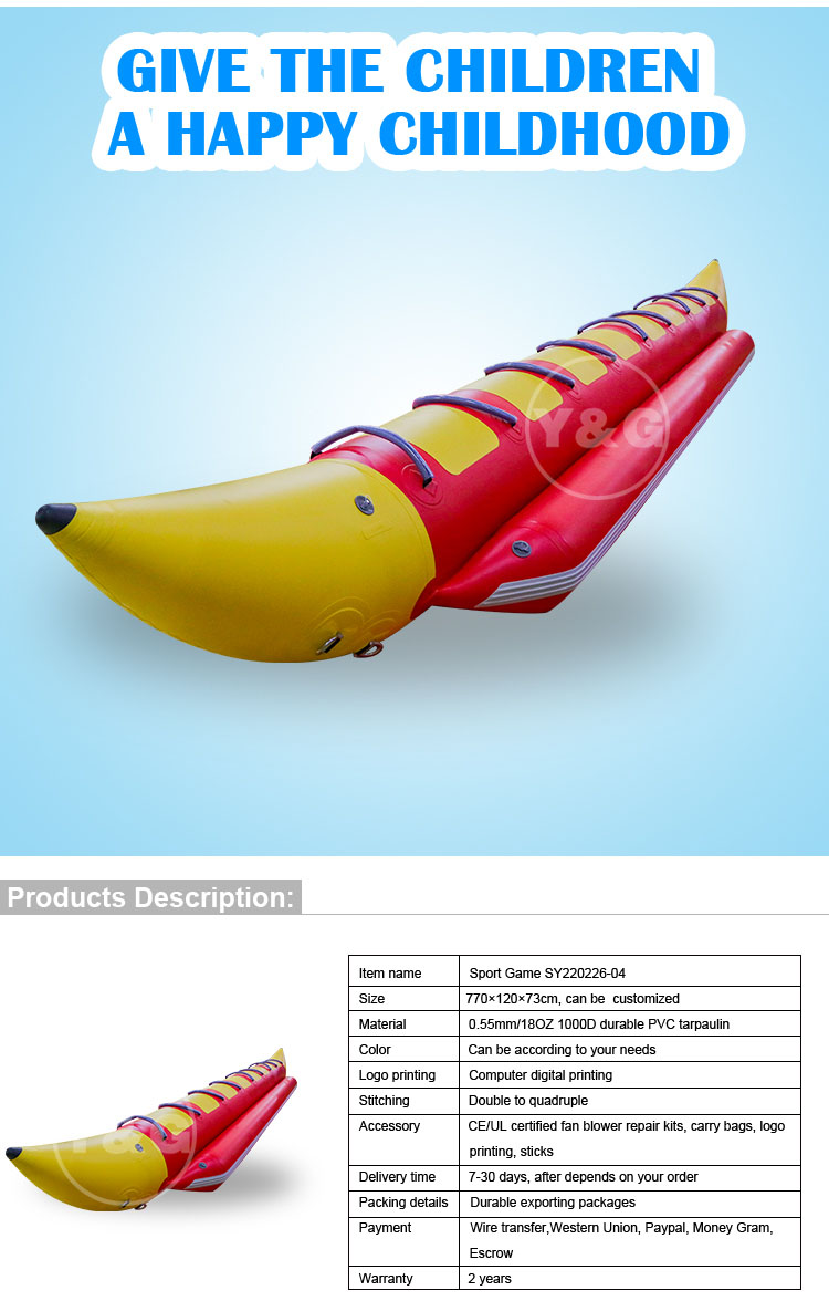 Barco banana inflable personalizado comercial10